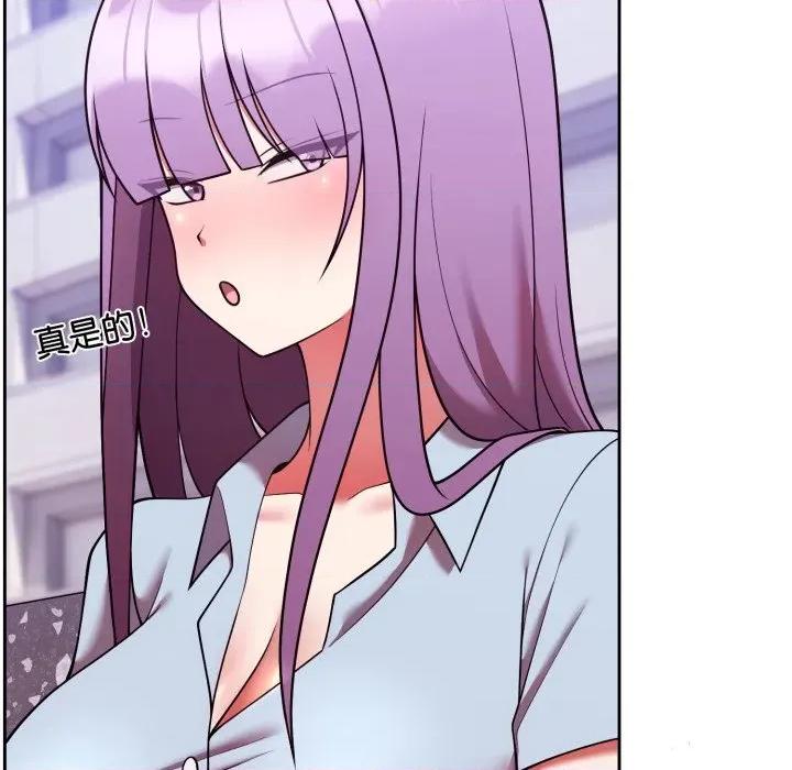 說不出口的秘密 說不出口的祕密-說不出口的祕密 第40話 第52页