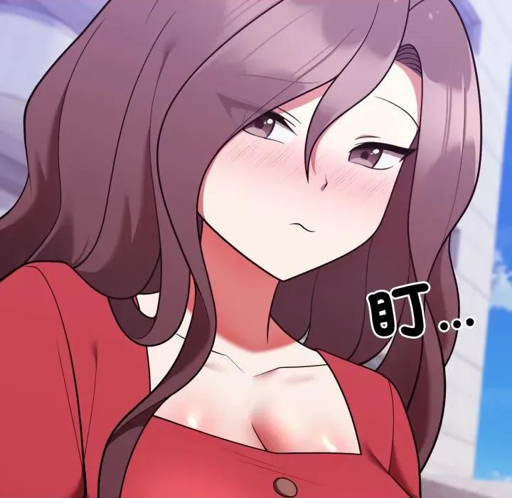 說不出口的秘密 說不出口的祕密-說不出口的祕密 第40話 第61页