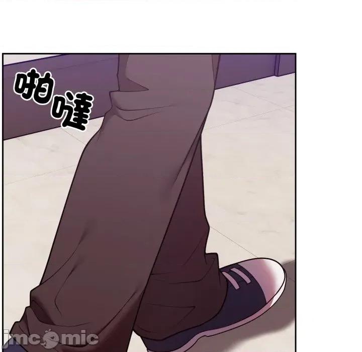 說不出口的秘密 說不出口的祕密-說不出口的祕密 第40話 第105页