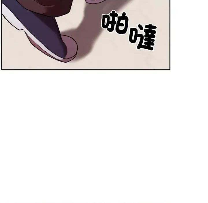 說不出口的秘密 說不出口的祕密-說不出口的祕密 第40話 第106页