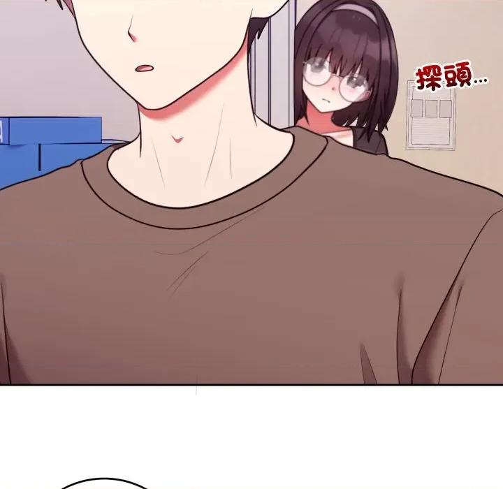 說不出口的秘密 說不出口的祕密-說不出口的祕密 第40話 第113页