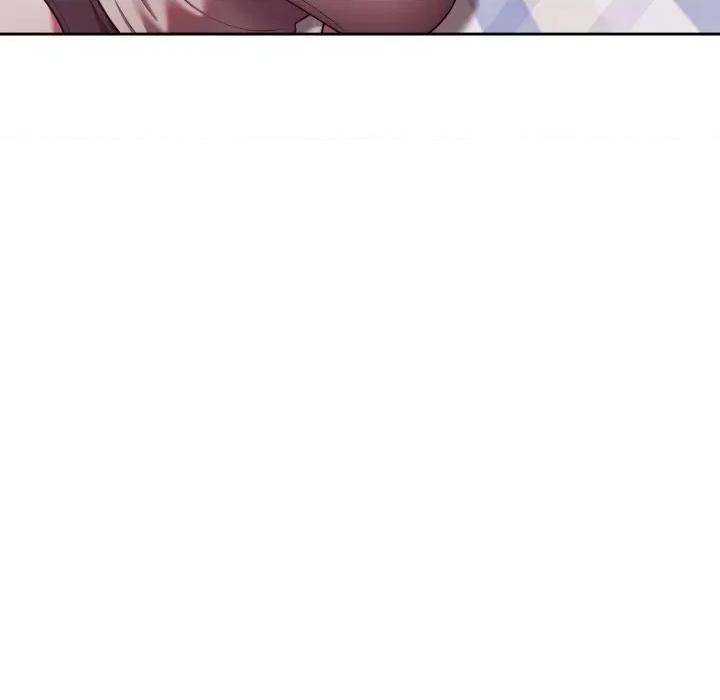 說不出口的秘密 說不出口的祕密-說不出口的祕密 第40話 第139页
