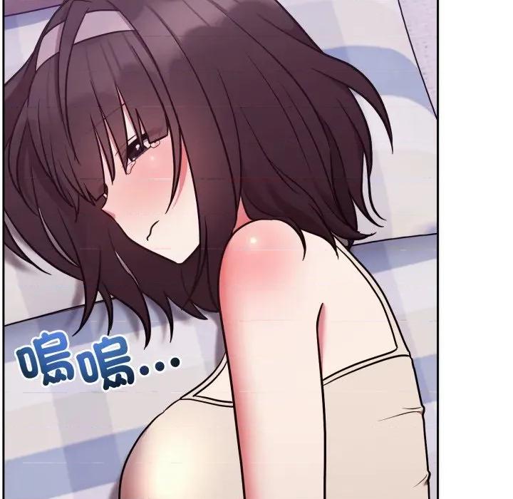 說不出口的秘密 說不出口的祕密-說不出口的祕密 第40話 第148页