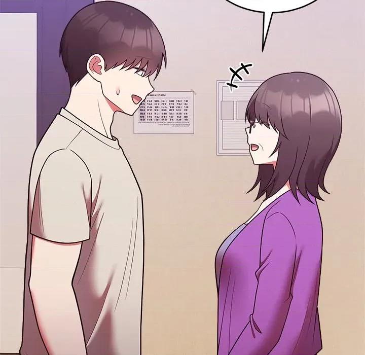 說不出口的秘密 說不出口的祕密-說不出口的祕密 第41話 第37页