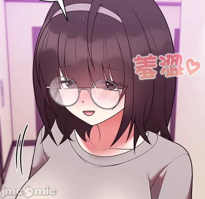 說不出口的秘密 說不出口的祕密-說不出口的祕密 第41話 第50页