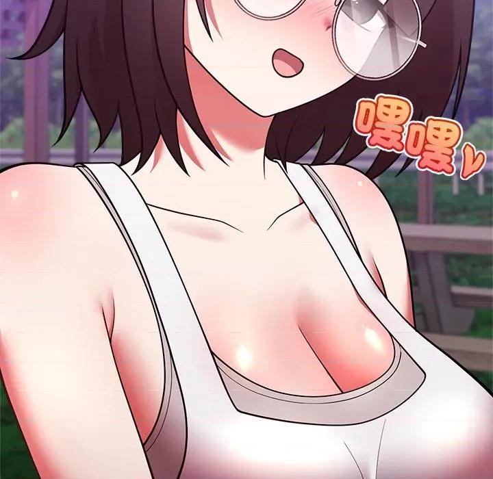說不出口的秘密 說不出口的祕密-說不出口的祕密 第41話 第102页