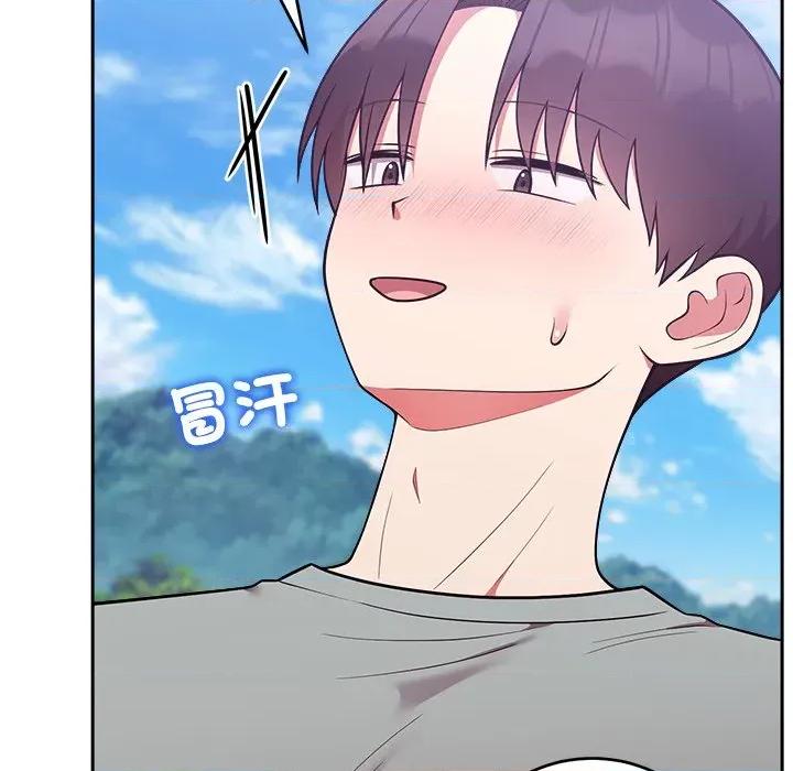 說不出口的秘密 說不出口的祕密-說不出口的祕密 第41話 第104页
