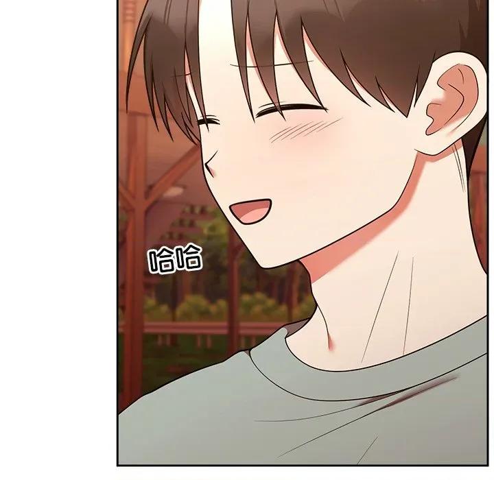 說不出口的秘密 說不出口的祕密-說不出口的祕密 第41話 第122页