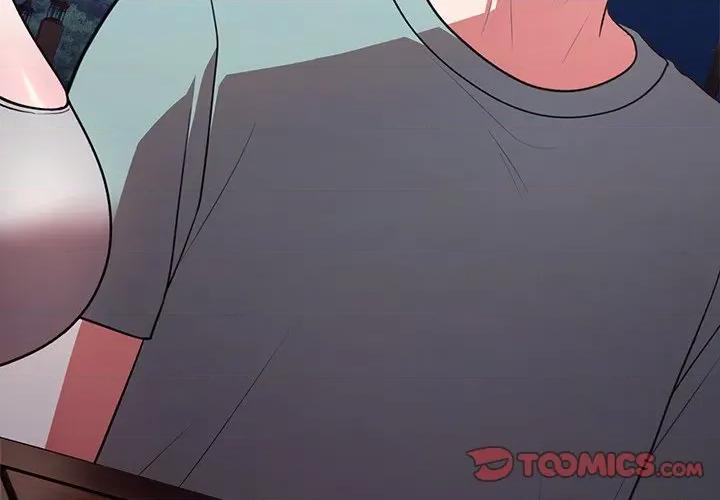 說不出口的秘密 說不出口的祕密-說不出口的祕密 第42話 第3页