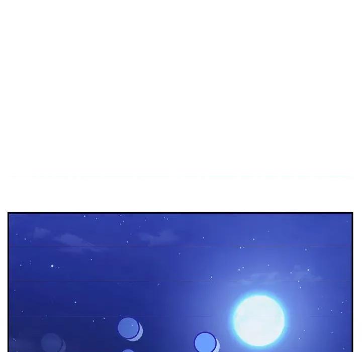 說不出口的秘密 說不出口的祕密-說不出口的祕密 第42話 第7页