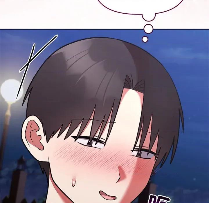 說不出口的秘密 說不出口的祕密-說不出口的祕密 第42話 第26页
