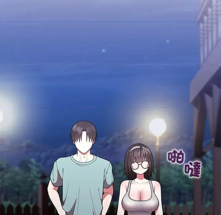 說不出口的秘密 說不出口的祕密-說不出口的祕密 第42話 第36页
