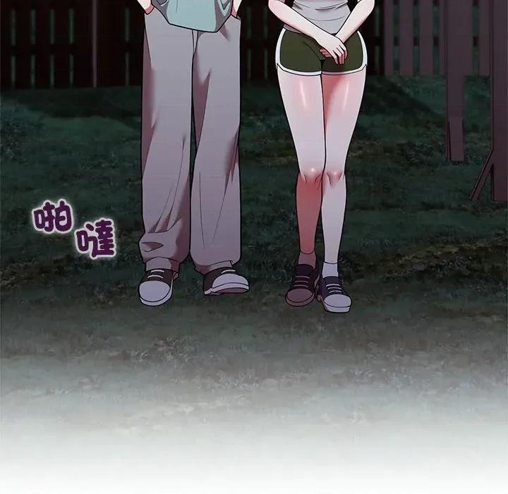 說不出口的秘密 說不出口的祕密-說不出口的祕密 第42話 第37页
