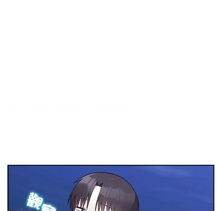 說不出口的秘密 說不出口的祕密-說不出口的祕密 第42話 第38页
