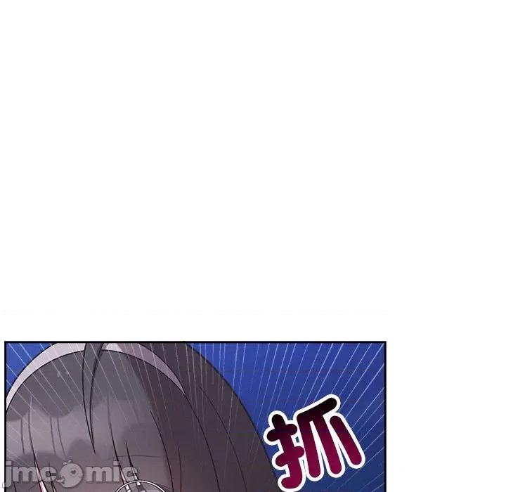 說不出口的秘密 說不出口的祕密-說不出口的祕密 第42話 第40页