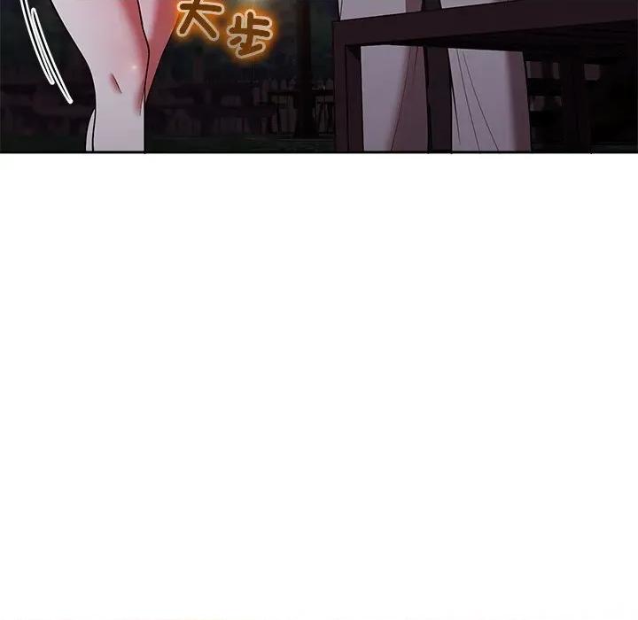 說不出口的秘密 說不出口的祕密-說不出口的祕密 第42話 第67页