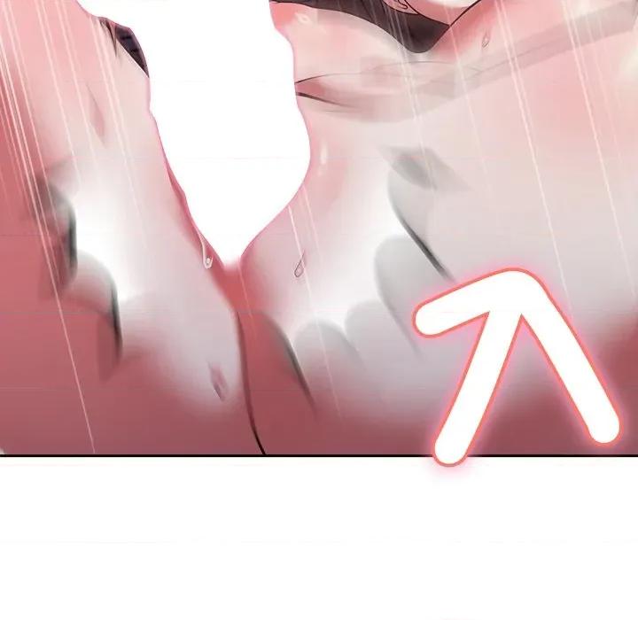 說不出口的秘密 說不出口的祕密-說不出口的祕密 第42話 第81页