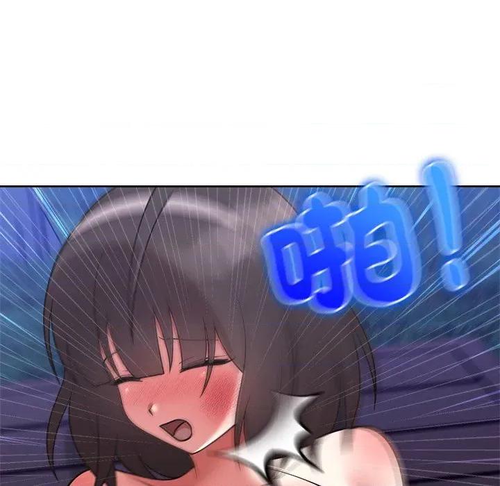 說不出口的秘密 說不出口的祕密-說不出口的祕密 第42話 第97页