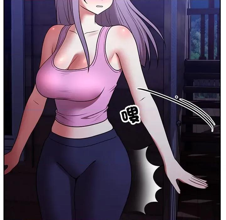 說不出口的秘密 說不出口的祕密-說不出口的祕密 第42話 第126页