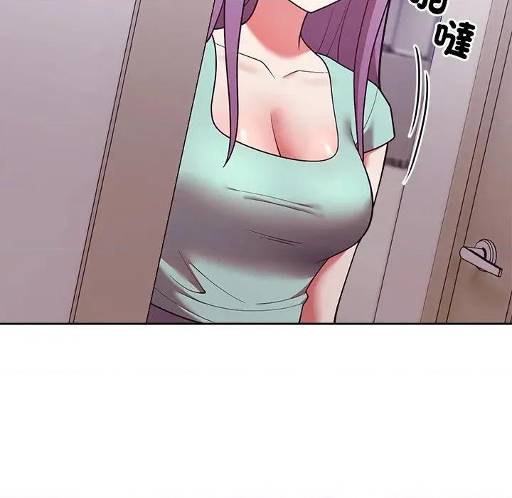 說不出口的秘密 說不出口的祕密-說不出口的祕密 第43話 第8页