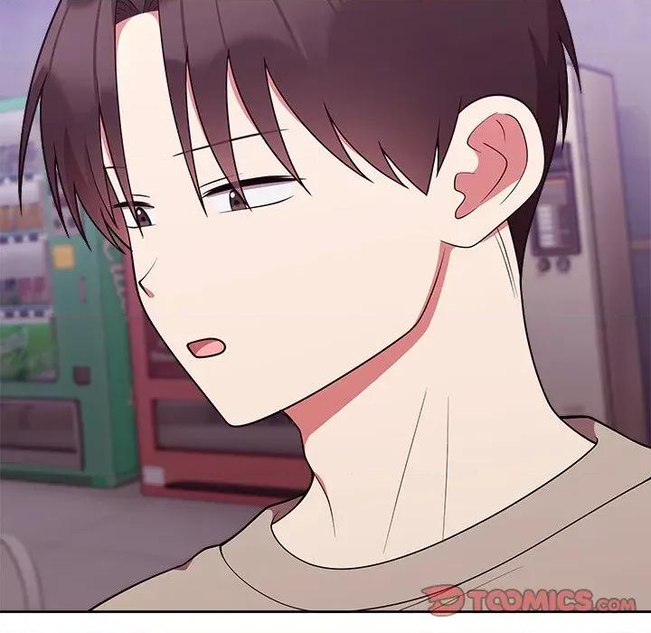 說不出口的秘密 說不出口的祕密-說不出口的祕密 第43話 第93页