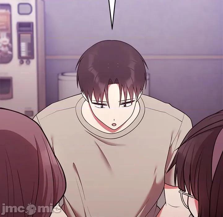 說不出口的秘密 說不出口的祕密-說不出口的祕密 第43話 第95页