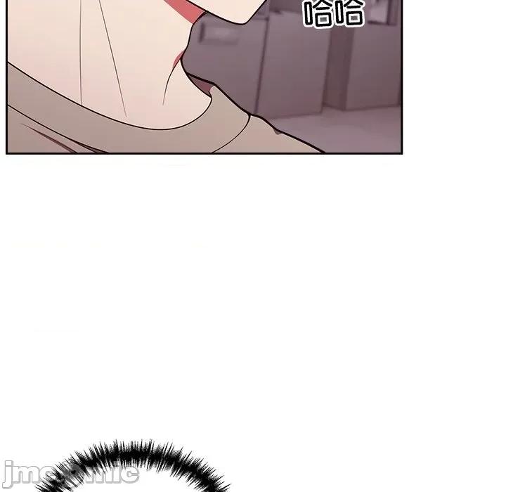 說不出口的秘密 說不出口的祕密-說不出口的祕密 第43話 第105页