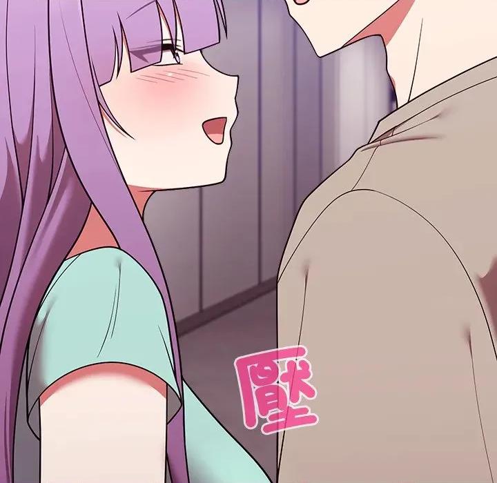說不出口的秘密 說不出口的祕密-說不出口的祕密 第43話 第134页
