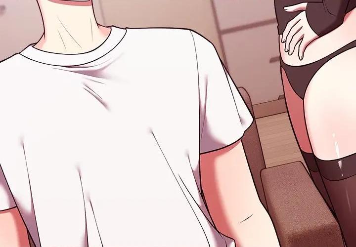 說不出口的秘密 說不出口的祕密-說不出口的祕密 第44話 第4页