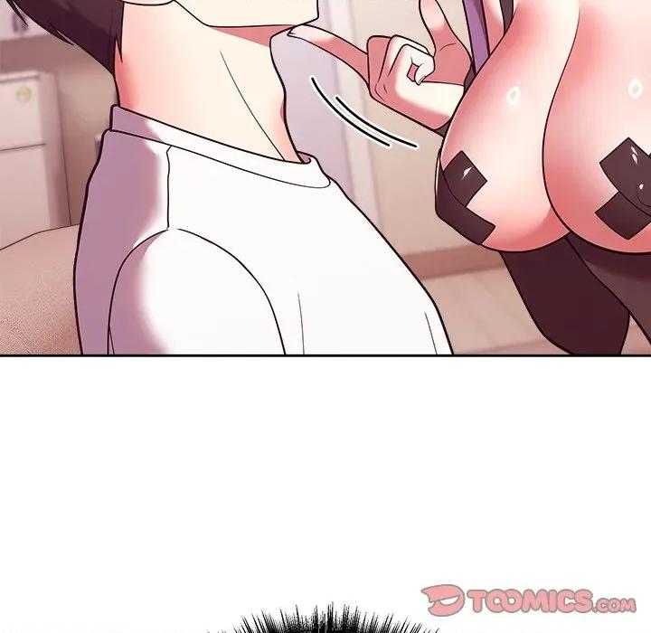 說不出口的秘密 說不出口的祕密-說不出口的祕密 第44話 第12页