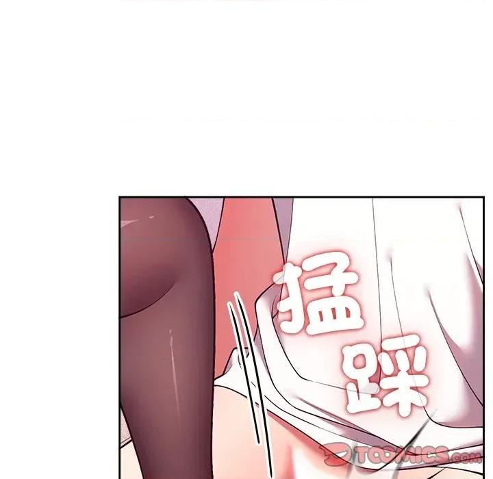 說不出口的秘密 說不出口的祕密-說不出口的祕密 第44話 第66页
