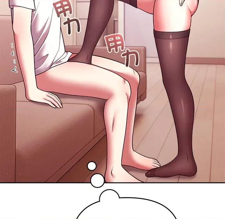說不出口的秘密 說不出口的祕密-說不出口的祕密 第44話 第89页