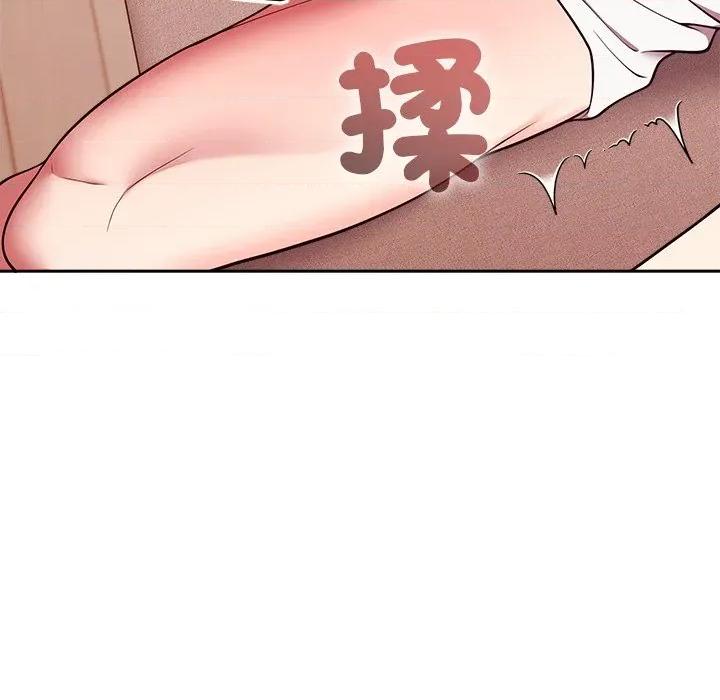 說不出口的秘密 說不出口的祕密-說不出口的祕密 第44話 第92页