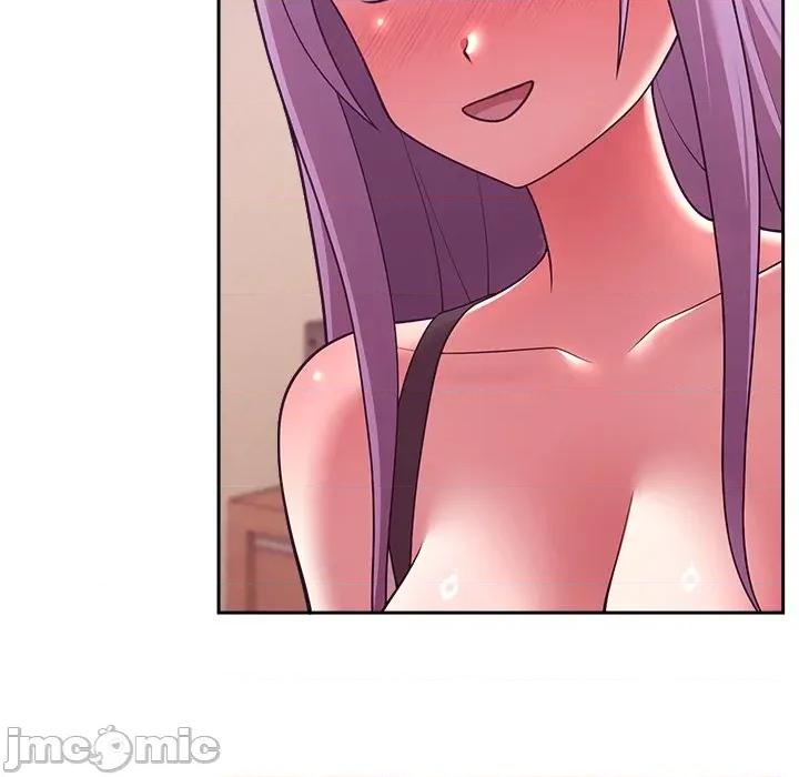 說不出口的秘密 說不出口的祕密-說不出口的祕密 第44話 第110页