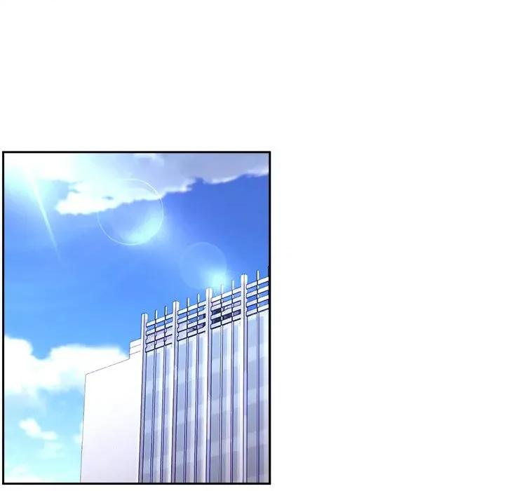 說不出口的秘密 說不出口的祕密-說不出口的祕密 第44話 第166页