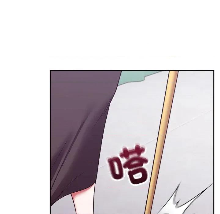 說不出口的秘密 說不出口的祕密-說不出口的祕密 第45話 第46页