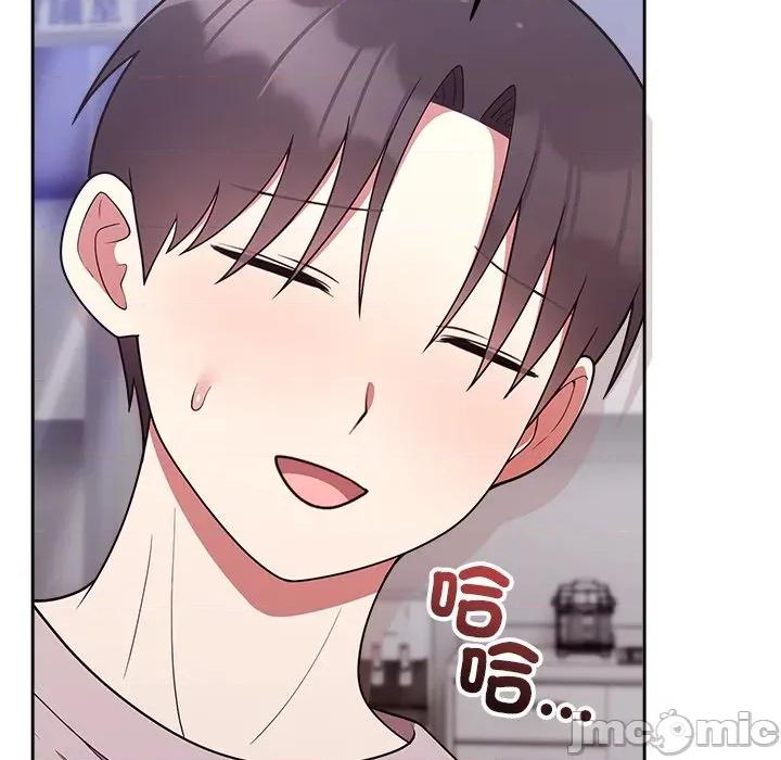 說不出口的秘密 說不出口的祕密-說不出口的祕密 第45話 第105页