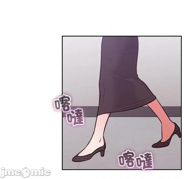 說不出口的秘密 說不出口的祕密-說不出口的祕密 第45話 第115页