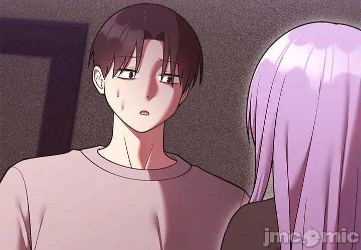 說不出口的秘密 說不出口的祕密-說不出口的祕密 第46話 第4页