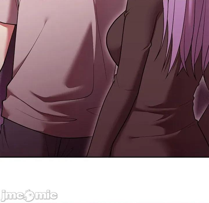 說不出口的秘密 說不出口的祕密-說不出口的祕密 第46話 第5页