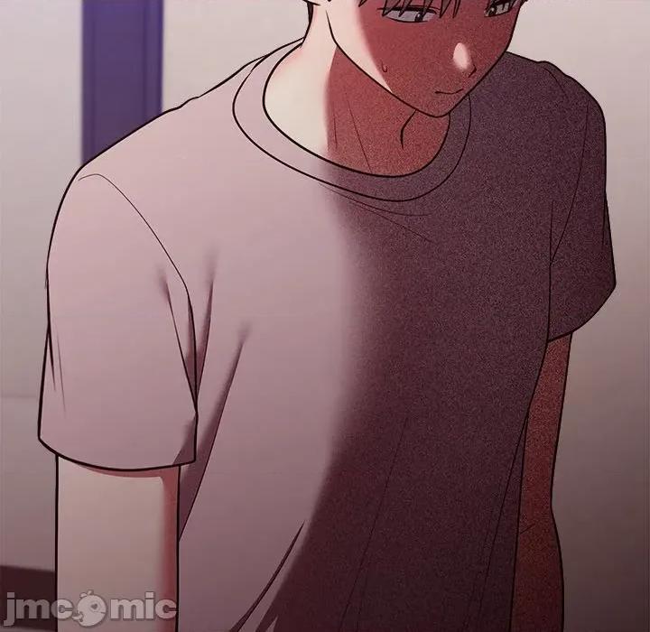 說不出口的秘密 說不出口的祕密-說不出口的祕密 第46話 第16页