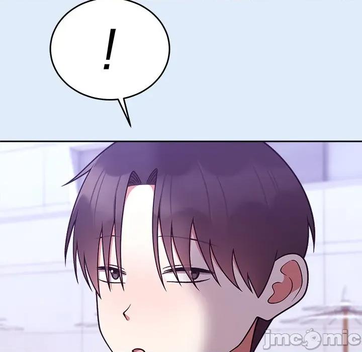 說不出口的秘密 說不出口的祕密-說不出口的祕密 第46話 第29页
