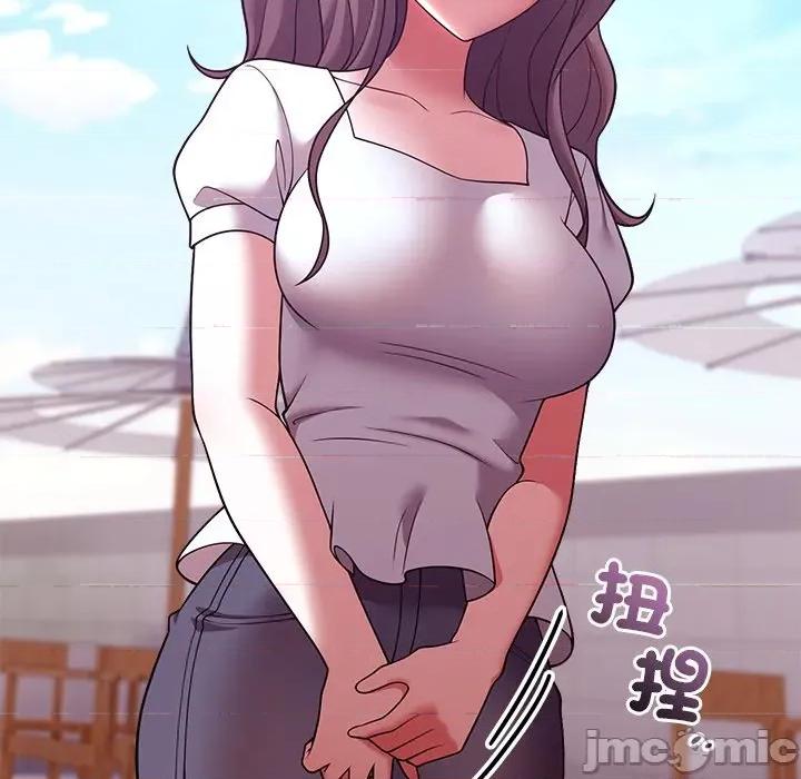 說不出口的秘密 說不出口的祕密-說不出口的祕密 第46話 第32页