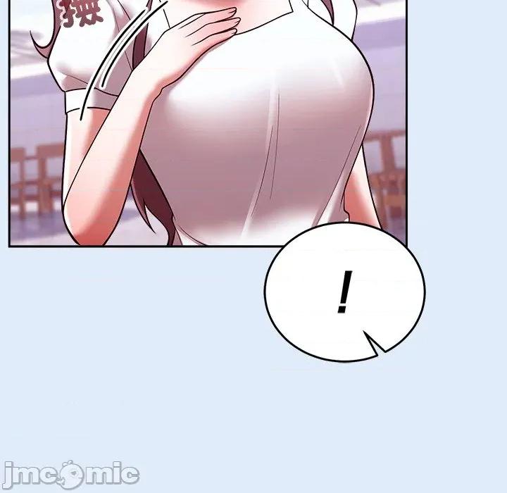 說不出口的秘密 說不出口的祕密-說不出口的祕密 第46話 第46页
