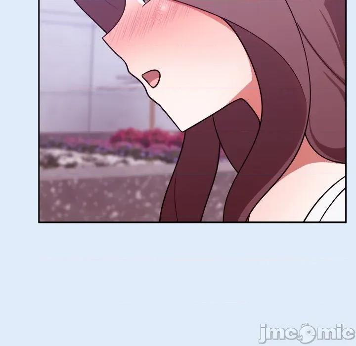 說不出口的秘密 說不出口的祕密-說不出口的祕密 第46話 第60页