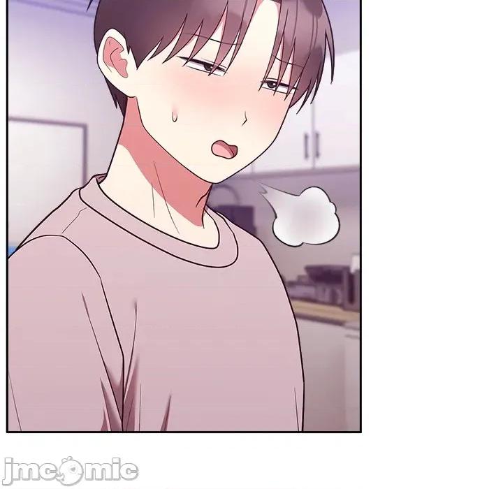 說不出口的秘密 說不出口的祕密-說不出口的祕密 第46話 第117页