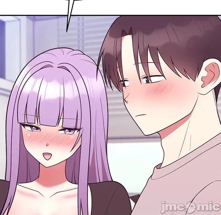 說不出口的秘密 說不出口的祕密-說不出口的祕密 第46話 第122页