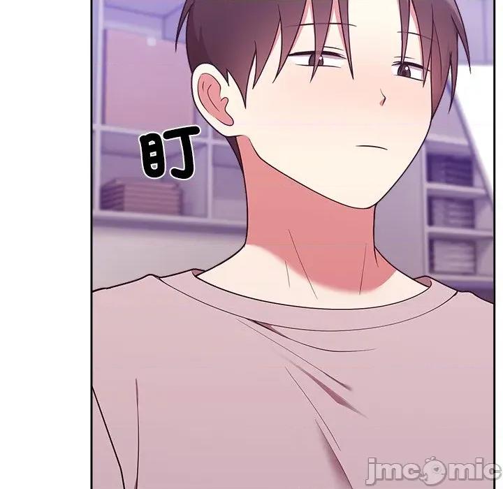 說不出口的秘密 說不出口的祕密-說不出口的祕密 第46話 第130页