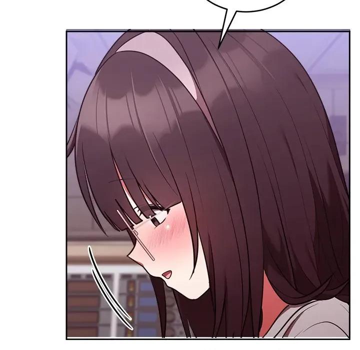 說不出口的秘密 說不出口的祕密-說不出口的祕密 第47話 第9页