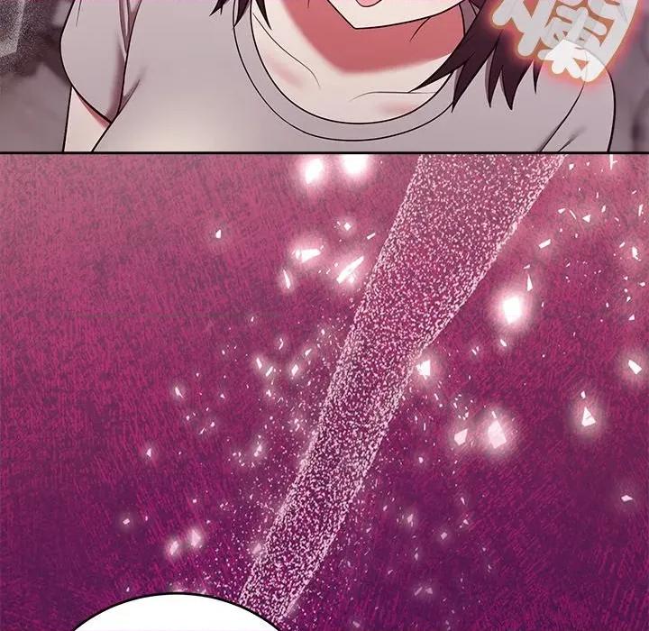 說不出口的秘密 說不出口的祕密-說不出口的祕密 第47話 第24页